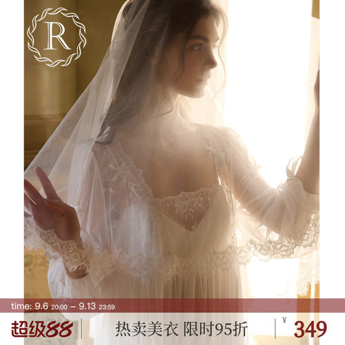 RoseTree法式仙奢柔纱吊带晨袍