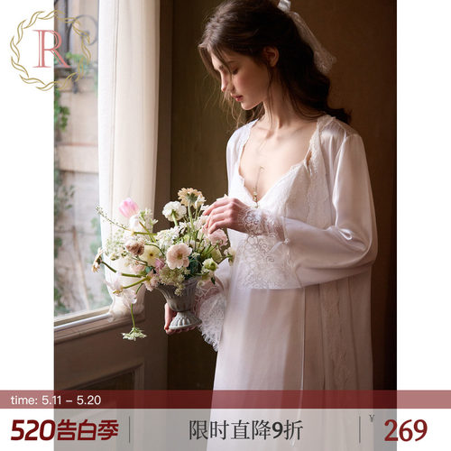 RoseTree法式雅奢吊带晨袍两件套