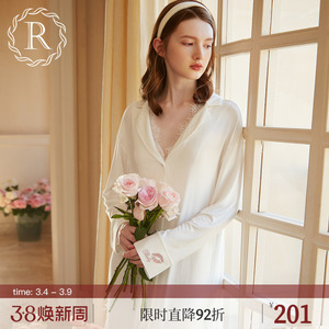RoseTree莫代尔睡裙女款春秋季性感法式纯欲风白色衬衫睡衣衬衣夏