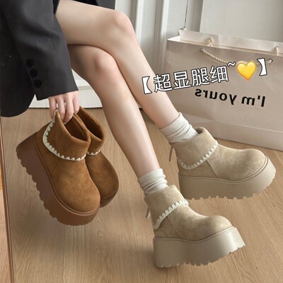 白色复古小个子增高厚底马丁靴女