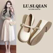 女温柔洋气春秋2024夏季 新款 圆头浅口法式 正品 小皮鞋 配裙子