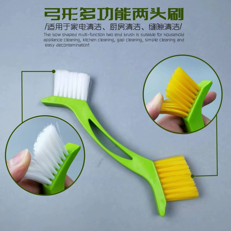 厨房清洁刷 油烟机清洁刷 空调清洁刷 洗衣机清洁刷 弓形刷缝隙刷,家庭/个人清洁工具,厨房用刷,淘宝优惠券,粉丝福利购,淘宝优惠卷