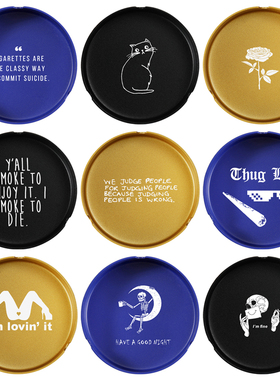 圆形蓝金黑色磨砂金属加厚不锈钢烟灰缸定制LOGO激光刻字Ashtray