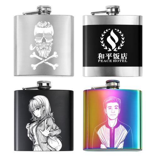 照片定制LOGO不锈钢酒壶DIY刻字