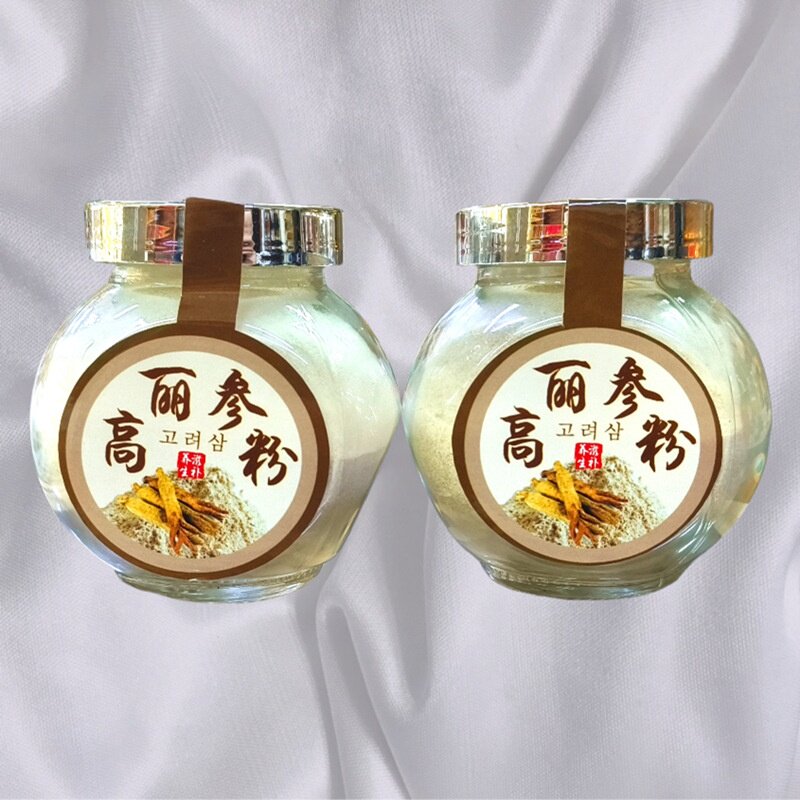 长白山特产三宝粉西洋参丹参三七散装批发食品礼盒礼品粉