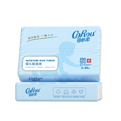 可心柔婴儿柔纸巾乳霜纸