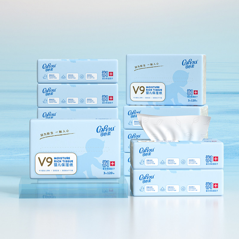 【直播限时优惠】可心柔婴儿云柔巾宝宝专用乳霜纸120抽12包,洗护清洁剂/卫生巾/纸/香薰,保湿纸巾/乳霜纸/云柔巾,淘宝优惠券,粉丝福利购,淘宝优惠卷