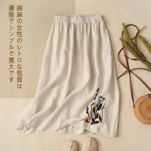 贝莎服饰 82BSFS729