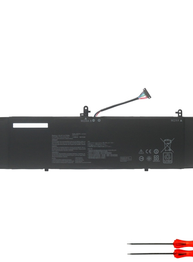 华硕 U5300F BX533FD RX533FD UX533FD/FN C41N1814 笔记本电池