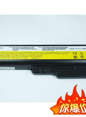 联想3000 G450 电池G430 G455 V460 B460 Z360 g530笔记本电池