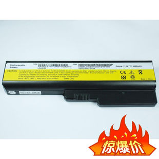 G455 电池G430 V460 B460 g530笔记本电池 联想3000 Z360 G450