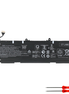 惠普HP TPN-I128 ENVY 13-ad015TX ad104TX AD03XL 笔记本电池