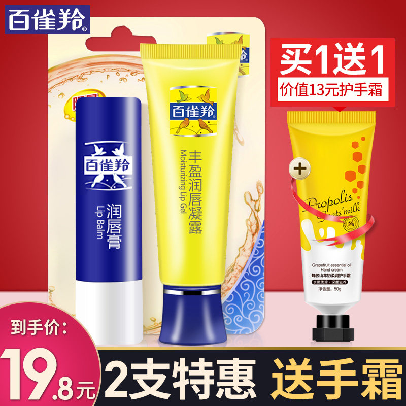 网友分享在meiguo.com的图片