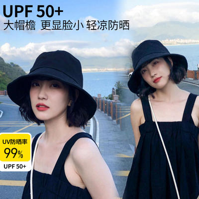 潮明星同款渔夫帽ins防晒遮阳