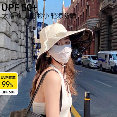 黑胶防晒遮阳帽子防紫外线大帽檐