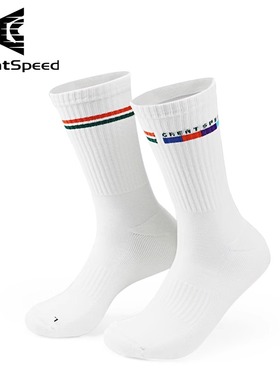 四大满贯GreatSpeed法网网球袜子男女休闲长筒袜运动袜毛巾底防滑