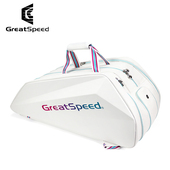 9支装 四大满贯greatspeed 硬壳网球包羽毛球包单肩双肩定制logo