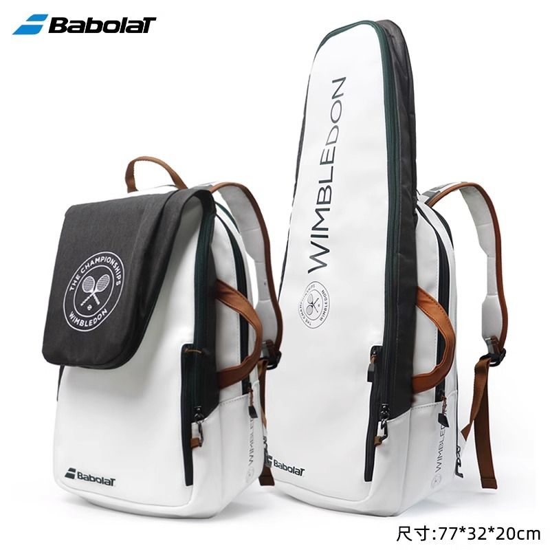 Babolat/百宝力网球包蒂姆李娜纳达尔双肩网球包男女专业运动背包