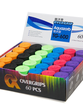 60条阿尔法ALPHA吸汗带TG600羽毛球网球拍磨砂干性防滑手胶把胶