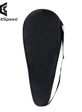 GreatSpeed网球包单支装可装两支网球包原装网球拍专用套男女款