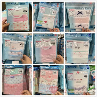 吸汗速干棉背心西松屋无袖夏