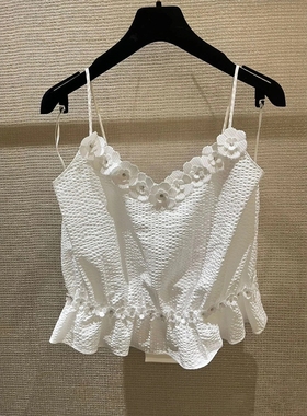 南油高定26C小香风双C领口立体水钻山茶花细肩吊带热辣修身显瘦女