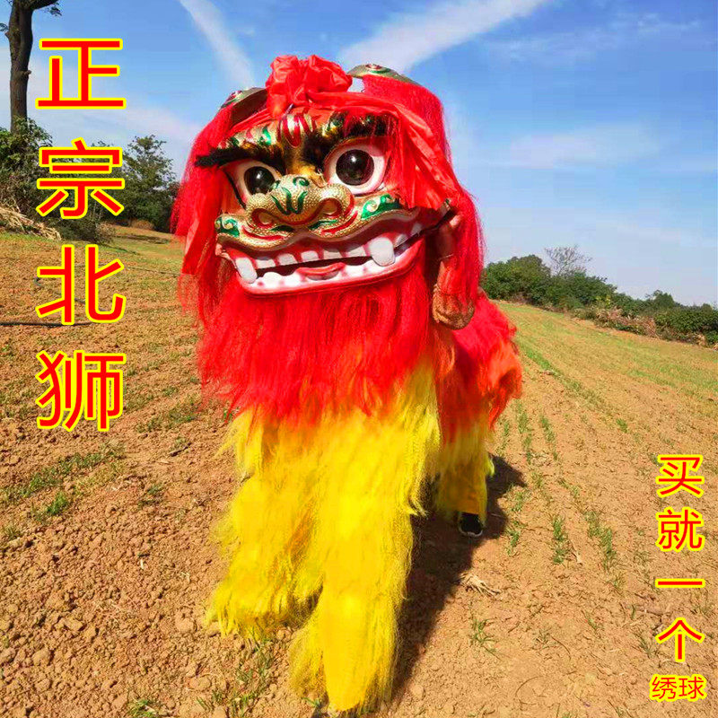 新舞狮道具整套北狮舞狮子的狮子龙狮头舞龙舞狮全套民俗社火道具_虎窝淘