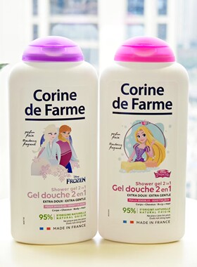 法国Corine de Farme/欧润芙洗发水儿童洗发沐浴二合一 沐浴300ml