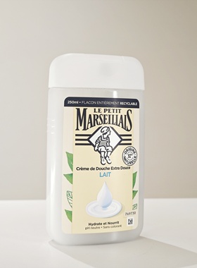 法国购Marseillais小马赛人沐浴露  牛奶精华 250ml