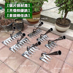 锰钢加厚开荒种菜工具园林艺翻地松土平地特大号钉耙锄头搂草神器