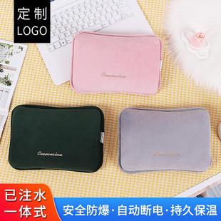 注水被窝专用暖脚神器 防爆式 2025新款 电热水袋暖手宝暖宝宝充电款