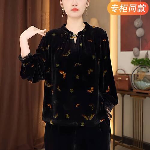 大码丝绒上衣新款高端新中式国风女装长袖秋冬妈妈真丝桑蚕丝衬衫
