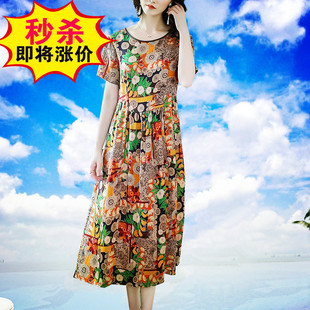 桑蚕丝缎面重磅真丝连衣裙大牌 高档印花中长款 欧货2020夏季 新款