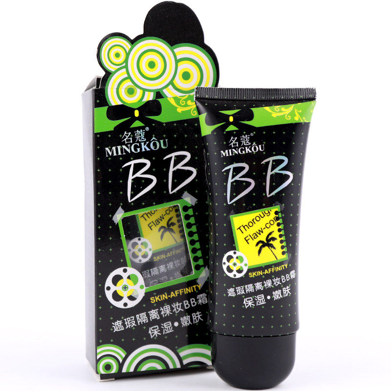 名蔻bb霜滋润保湿遮瑕强遮斑提BB霜
