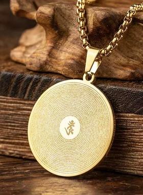 佛系饰品楞严咒吊坠男女适合