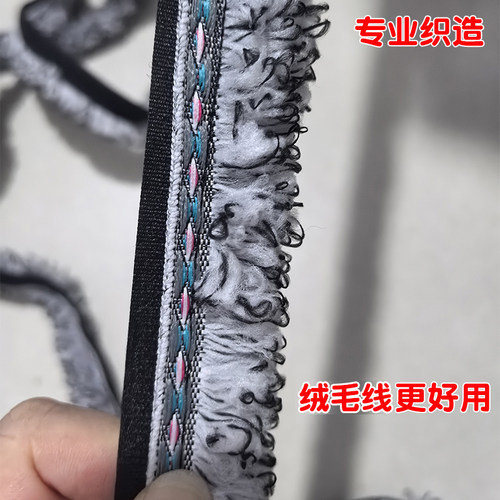 墙面腻子打磨机防尘毛条