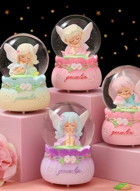 小花仙日女孩树脂水晶球可爱天使