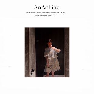 AnAnLine.【罗马画报】少女感!复古晕染亮片刺绣蕾丝连衣裙