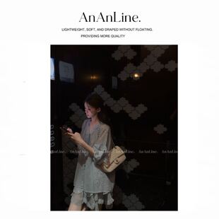 AnAnLine.【南山忆】绝美!！新中式原创设计定制裙裤三件套
