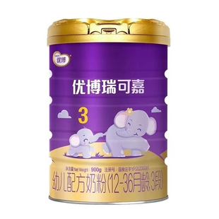 圣元优博瑞可嘉法国进口婴幼儿配方奶粉1段3段900g