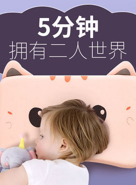 littletiny儿童枕头透气全棉幼儿宝宝定型乳胶婴儿安抚枕a类