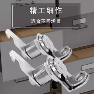 门挂锁挂钩锁铁皮柜锁芯文件柜锁转舌信箱柜门锁可上挂锁更衣柜锁