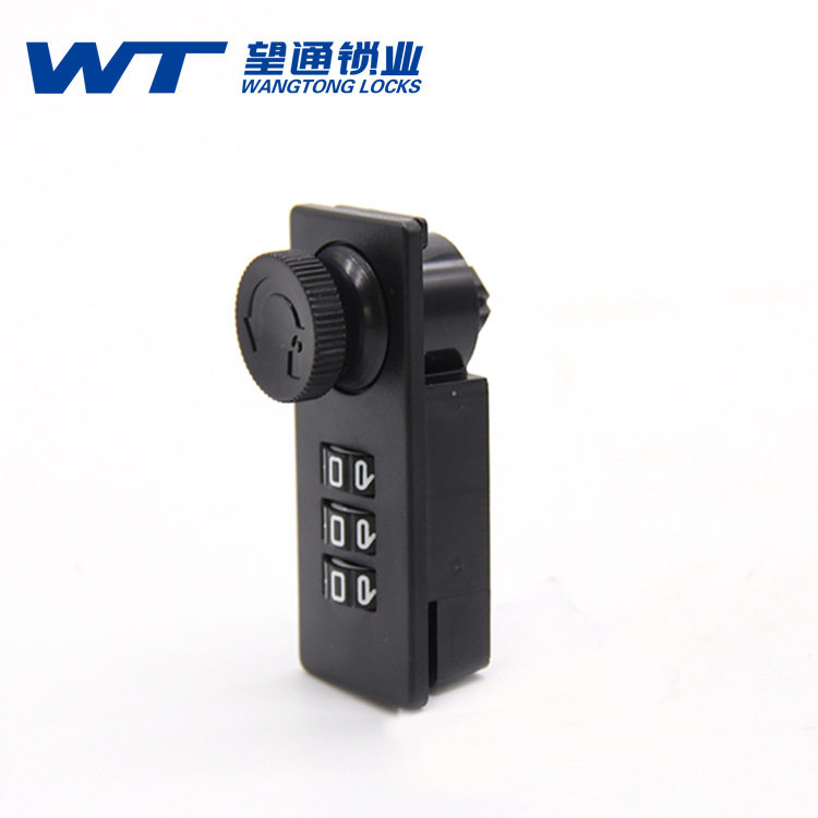 9515-01机械密码锁 无钥匙文件柜锁 保管箱抽屉锁 钱箱储物柜锁,基础建材,家具锁/抽屉锁/柜门锁,淘宝优惠券,粉丝福利购,淘宝优惠卷