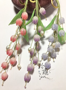 古风玲珑原创手工热缩花铃兰发簪
