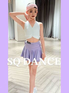 SQ舞服少儿拉丁舞春夏挂脖白色背心运动半裙练习服紫色女童跳舞