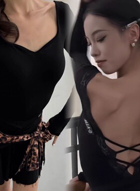 Ella拉丁舞服蕾丝露背连体衣长袖豹纹拼接流苏裙分体套装练功服女