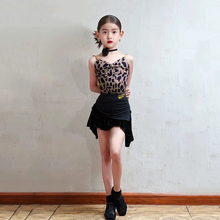 CONNY夏新款拉丁舞服装女豹纹吊带连体上衣舞蹈练功服儿童半身裙