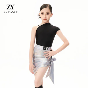 ZY dance夏季新款少儿拉丁舞服女童表演练习服专业包臀网红儿童舞