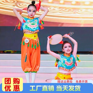 六一儿童太平鼓喜庆开场舞演出服少儿舞蹈表演服装鼓韵金丰道具新
