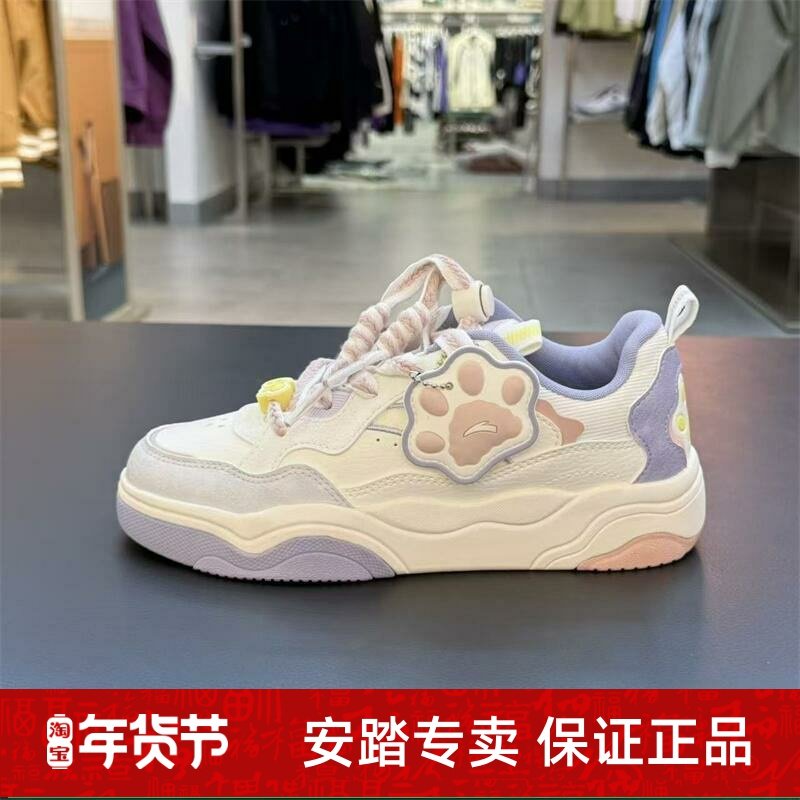 2025秋冬季女大童萌宠鞋防滑皮面抽绳休闲板鞋322548001,童鞋/婴儿鞋/亲子鞋,板鞋,淘宝优惠券,粉丝福利购,淘宝优惠卷